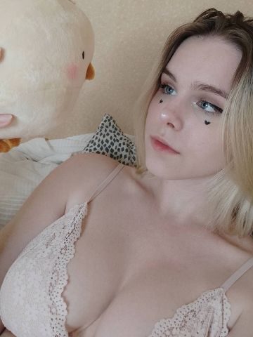 Владлена
